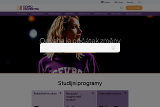 Screenshot: CEVRO Univerzita